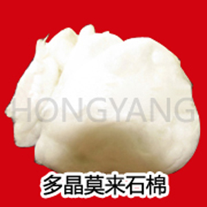 多晶莫來石棉 多晶莫來石棉